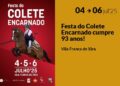 BF24 – Bienal de Fotografia afirma-se como marco cultural em Vila Franca de Xira