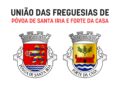 União das Freguesias da Póvoa de Santa Iria e Forte da Casa